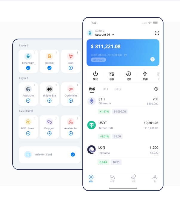 比特派钱包总是没能量?一文讲清原因和解决步伐